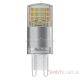 LED Star PIN 3.5W (32W) Dimmable