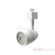 ACORN 50W track spotlight, IP20, White 