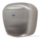 ATC Tiger ECO Hand Dryer Stainless Steel (Replaces Cheetah Model)